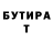 КЕТАМИН VHQ @l3mon_d