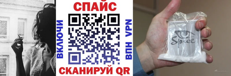 БУТИРАТ бутандиол  kraken рабочий сайт  Малмыж 