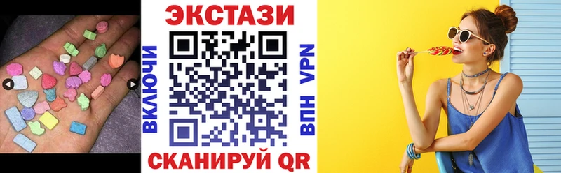 Ecstasy Philipp Plein Малмыж