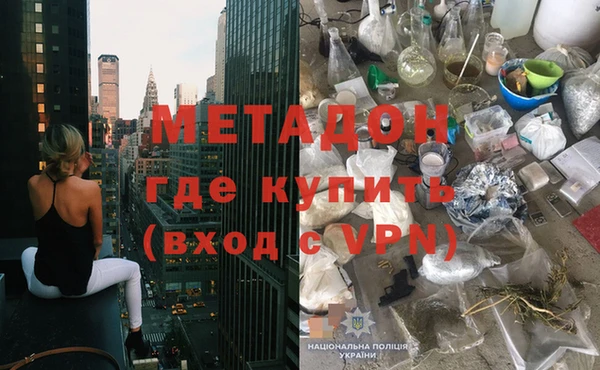 кокаин Аркадак