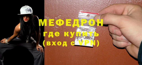 героин Арсеньев