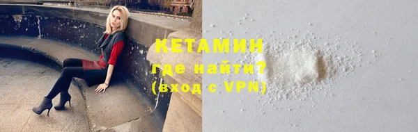 кокаин Аркадак
