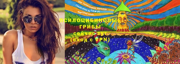 кокаин Аркадак