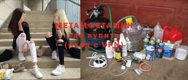 кокаин Аркадак