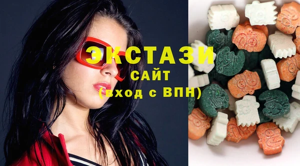 кокаин Аркадак