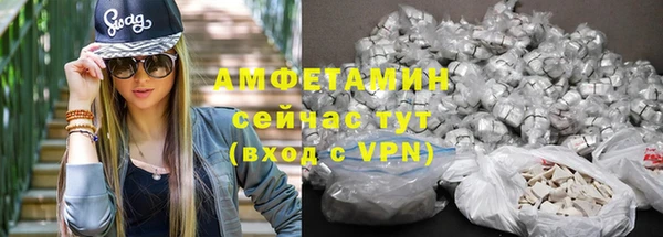 героин Арсеньев