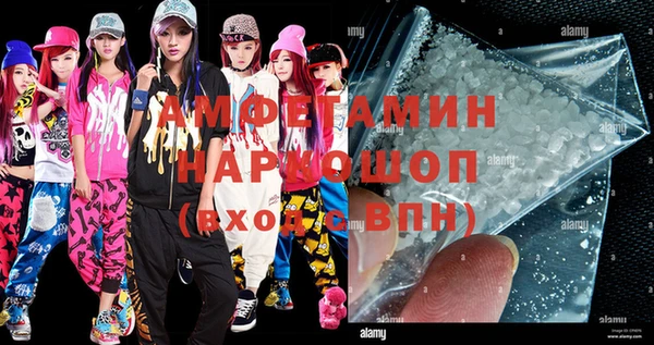 кокаин Аркадак