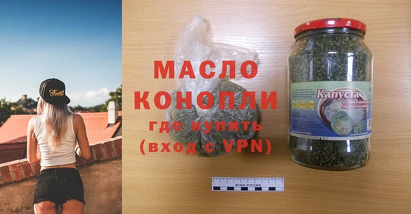 кокаин Аркадак