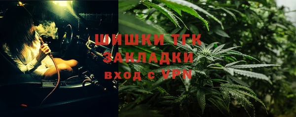 кокаин Аркадак